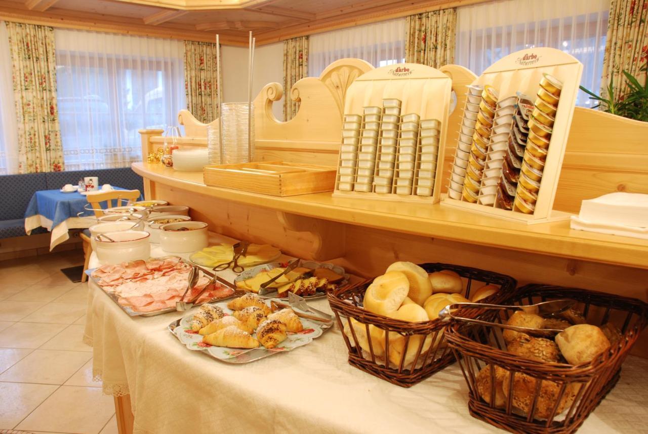 Garni Cristallo San Vigilio Di Marebbe Zewnętrze zdjęcie
